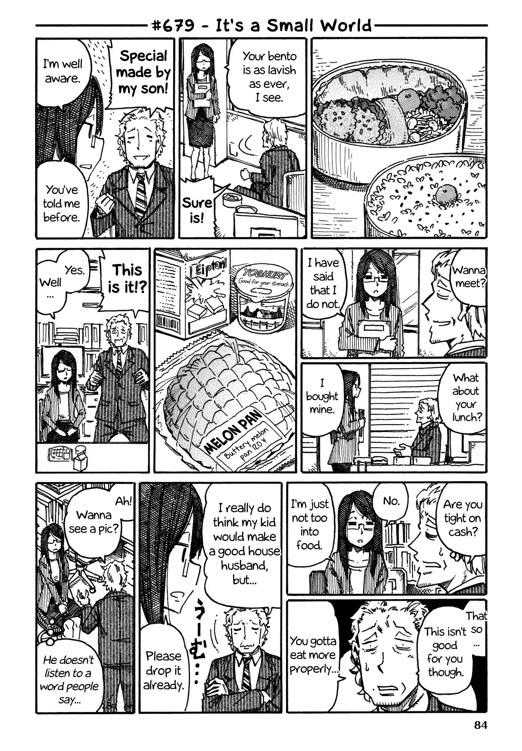 Hatarakanai Futari (The Jobless Siblings) Chapter 679 1